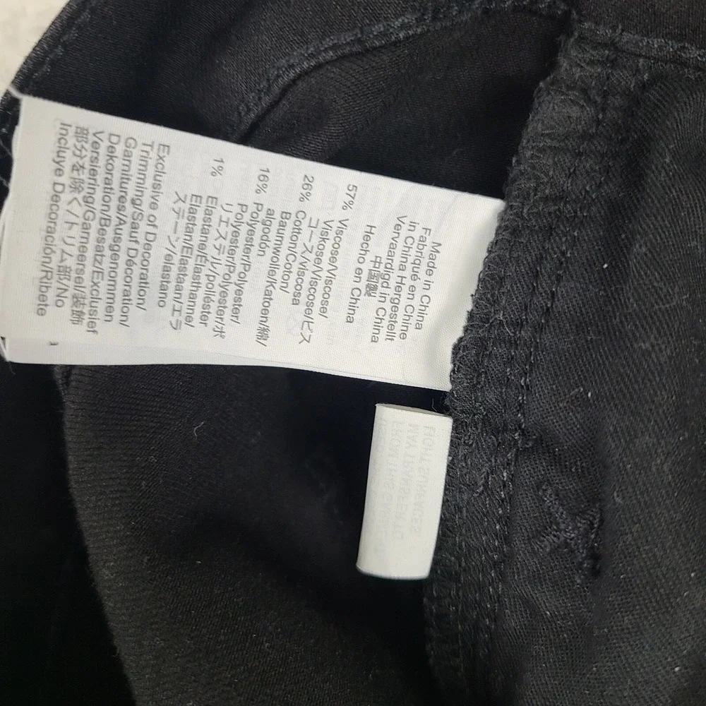 Madewell Jeans Womens 33 Roadtripper Skinny Black‎ Wash